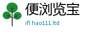 2025新奥天天开好彩开奖结果经2025新澳门2025免费原料